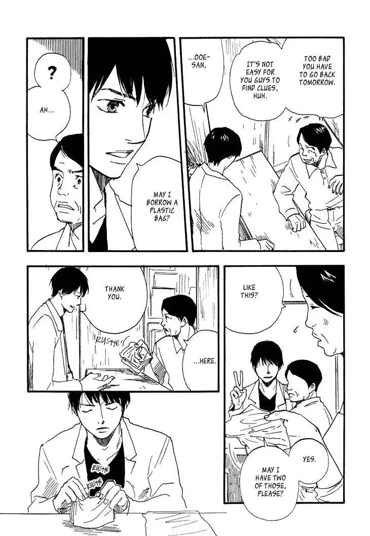 Kokushi no Shima Chapter 6 27